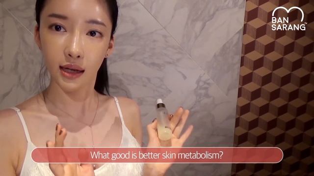 d'Alba First Spray Serum смотреть онлайн