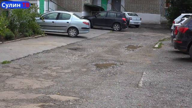 Жители борются за дорогу 05 08 2022 смотреть онлайн