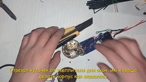 ❗️Зажигалка для газа своими руками, юсб зажигалка своими руками, перезаряжаемая зажигалка для кухни