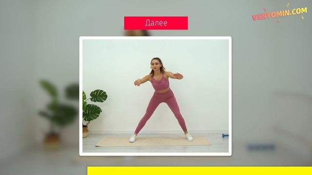 Как УМЕНЬШИТЬ ЛЯЖКИ за 7 ДНЕЙ - Адская Тренировка в Домашних Условиях