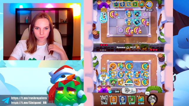 RUSH ROYALE | 17.0 | ОШИБАЮТСЯ ВСЕ | СОБЫТИЙНАЯ ПЕШКА ЗА ГОЛДУ В МАГАЗИНЕ смотреть онлайн