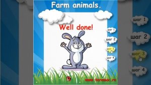 Учим английские слова. Тема : "Farm animals. Животные фермы." Learning English words.