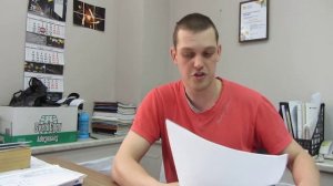 Как я получал земельный участок в Кемеровском районе (часть 1)