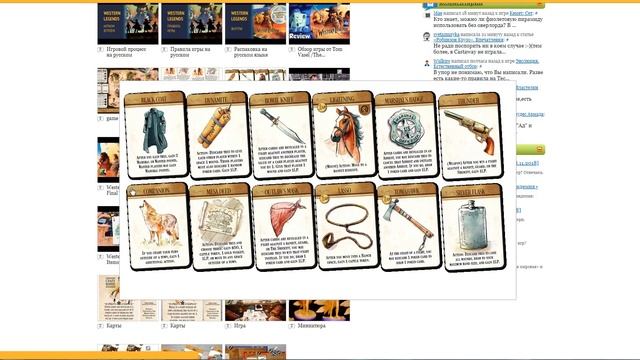 Настольный отчет - октябрь 2018 смотреть онлайн