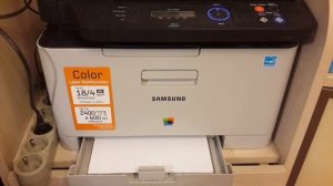 Принтер Samsung CLX-3305 не захватывает бумагу