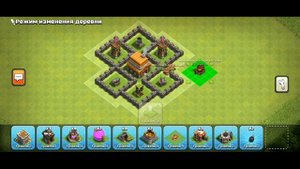 Расстановка для тх 4 в Clash of Clans.