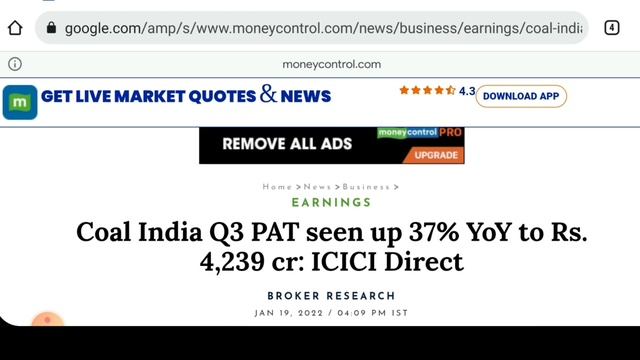 Coal India Q3 results update. Coal India share latest news today. Coal india stock news. Coal India смотреть онлайн