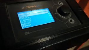 Котел Теплодар Куппер ПРО-42 с пеллетной горелкой. Обзор и эксплуатация.mp4