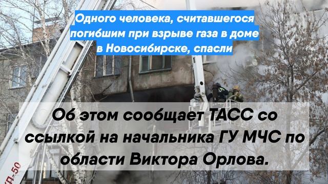 Человек считается пропавшим. Любовь гриценко. Основания признания человека безвести отсутствующим. Человек считается пропавшим. Человек считается пропавшим.