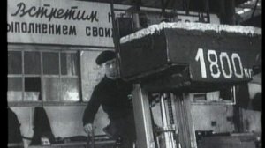 Калининград 1950