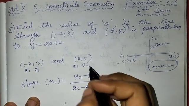 10th Maths Ch-5 Coordinate Geometry | Ex-5.3 (5th Sum) | Samacheer One plus One channel смотреть онлайн