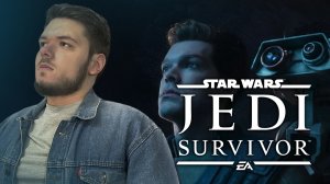 Star Wars JEDI: Survivor Прохождение #2 Первый Босс - вот это попадос!