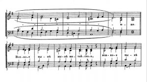 Херувимская песнь. А.Архангельский из "Литургия в духе древних напевов". Сопрано