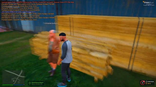 GTA 5 RP StrawBerry|Рыбачить в океане больше не прибыльно? | Как рыбачить в Океане? Downtown/Sunris смотреть онлайн