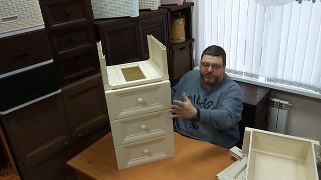 Пластиковая мебель "УЮТ"