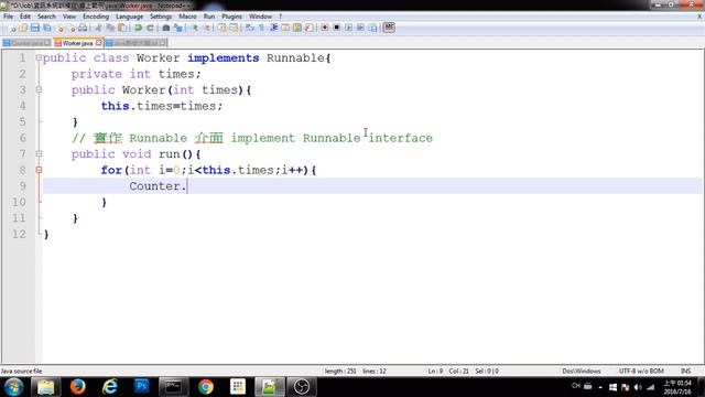 Java Thread 執行緒：使用 Java 做平行運算的核心類別 By 彭彭 смотреть онлайн