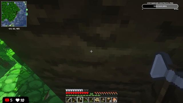 Я ТОЧНО ЧТО-ТО ПОСТРОЮ | Minecraft смотреть онлайн