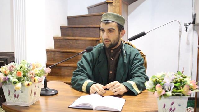 Цикл лекций после утреннего намаза (ГIакъида) смотреть онлайн