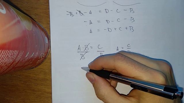 Буквы смотреть онлайн