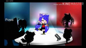 Песня "Ways to Be wicked"