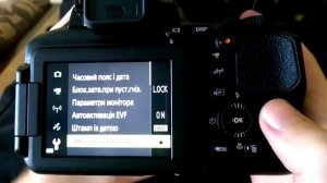 Как поставить дату и время на фотографии nikon / Nikon how to set the date and time in the photo?