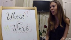 Where VS Were Как произносить?