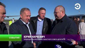 Делегация из Беларуси прибыла в Пензу с рабочим визитом