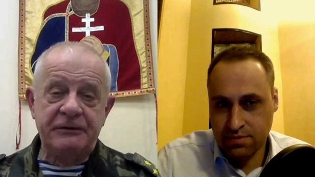Эфир с полковником Квачковым! Часть 2