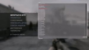СЕКРЕТНЫЕ ОРУЖИИ В Left 4 Dead 2