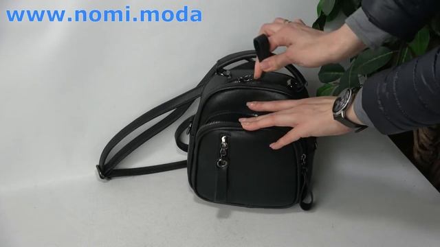 РЮКЗАК ETERAL SMILE ART.335 смотреть онлайн