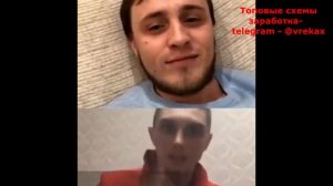 ИГОРЬ ШВЕД ПРО БОЙ НИКИТА ВОРОЖБИТОВ ПРОТИВ ЗЕЛИМХАН ПУЛЕМЕТЧИК