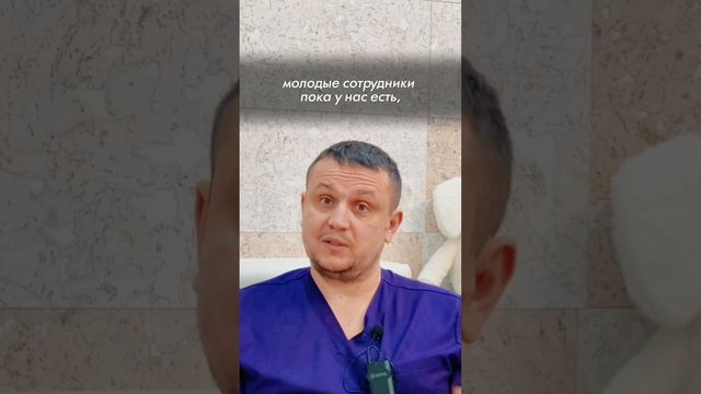 Акупрессура за 6000 р! «АКУПРЕССУРА - Россия». Акупрессура подзатылочных мышц. Гражданкин К.А.