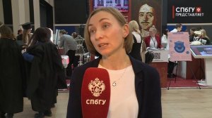 Новости СПбГУ: Петербургский научно-образовательный салон – 2022