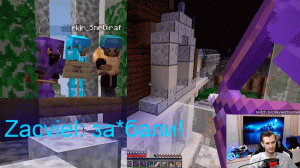 Зак хочет сделать "обезьянник". Первое заседание совета | Майншилд 2