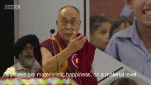 Далай Лама о счастье