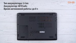 Распаковка ноутбука Acer Aspire 3 A315-33-C9RA / Unboxing Acer Aspire 3 A315-33-C9RA