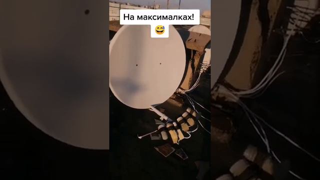 Когда нечего смотреть) частоты на спутниковое тв 2022 смотреть онлайн