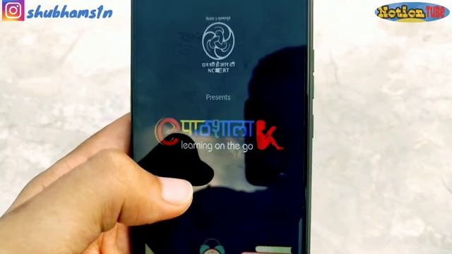 How To Download Computer Science Python Book PDF Of Class 11th and Class 12th |  CS NCERT PDF 11, 1