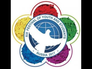 Всемирный фестиваль молодёжи и студентов