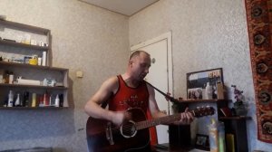 Хорошо в деревне летом... Сектор газа  кавер