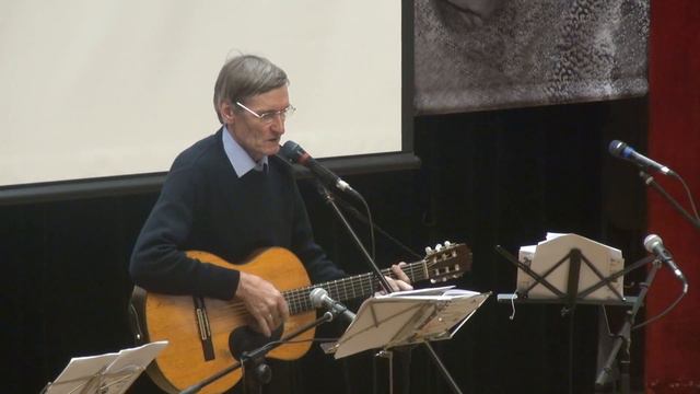 Фрагмент Презентации - концерта книги Ю.Кукина Часть 2