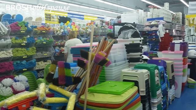 256.Где покупать дешевле?Обзор магазина,цены.Израиль. смотреть онлайн