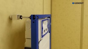 Установка инсталляции для подвесного унитаза Geberit Duofix 12cm