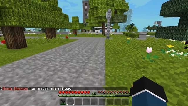 ЖИЗНЬ ПРИЗРАКА В МАЙНКРАФТ #7 Я ВСЕЛИЛСЯ В ТРУП ЧЕЛОВЕКА! Я БОЛЬШЕ НЕ ПРИЗРАК!? смотреть онлайн