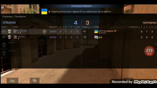 дроп поднемая оружие котоих меня убют а сам играю на пистолете смотреть онлайн