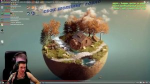 Ресторатор смотрит видео про себя