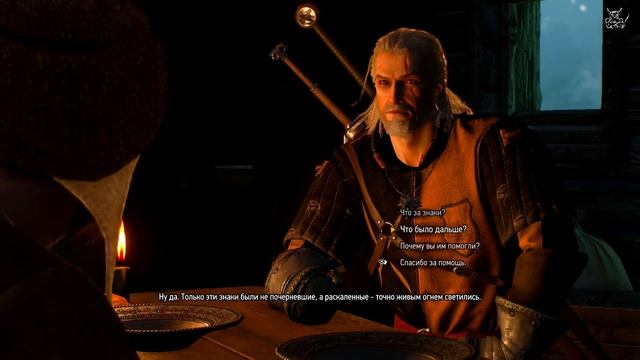 The Witcher 3: Wild Hunt [#19] Игоша смотреть онлайн
