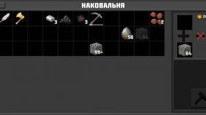 new bug planet craft новый баг планета крафт   #планет #крафт #planet #craft