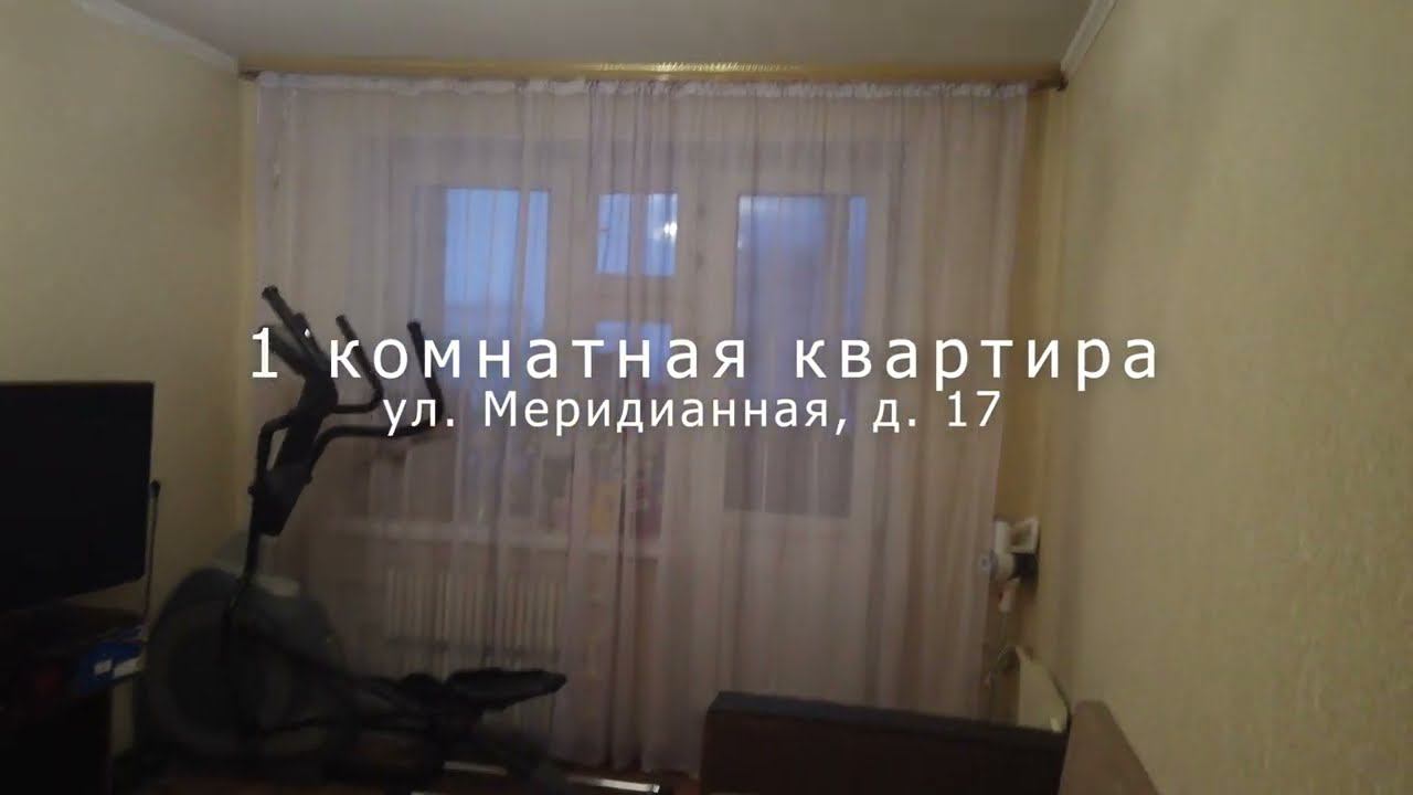 #продажаквартиры . #казаньквартиры . #Казанскийриэлтор. #Словопацана