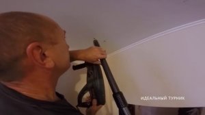 Установка ПОТОЛОЧНОГО турника